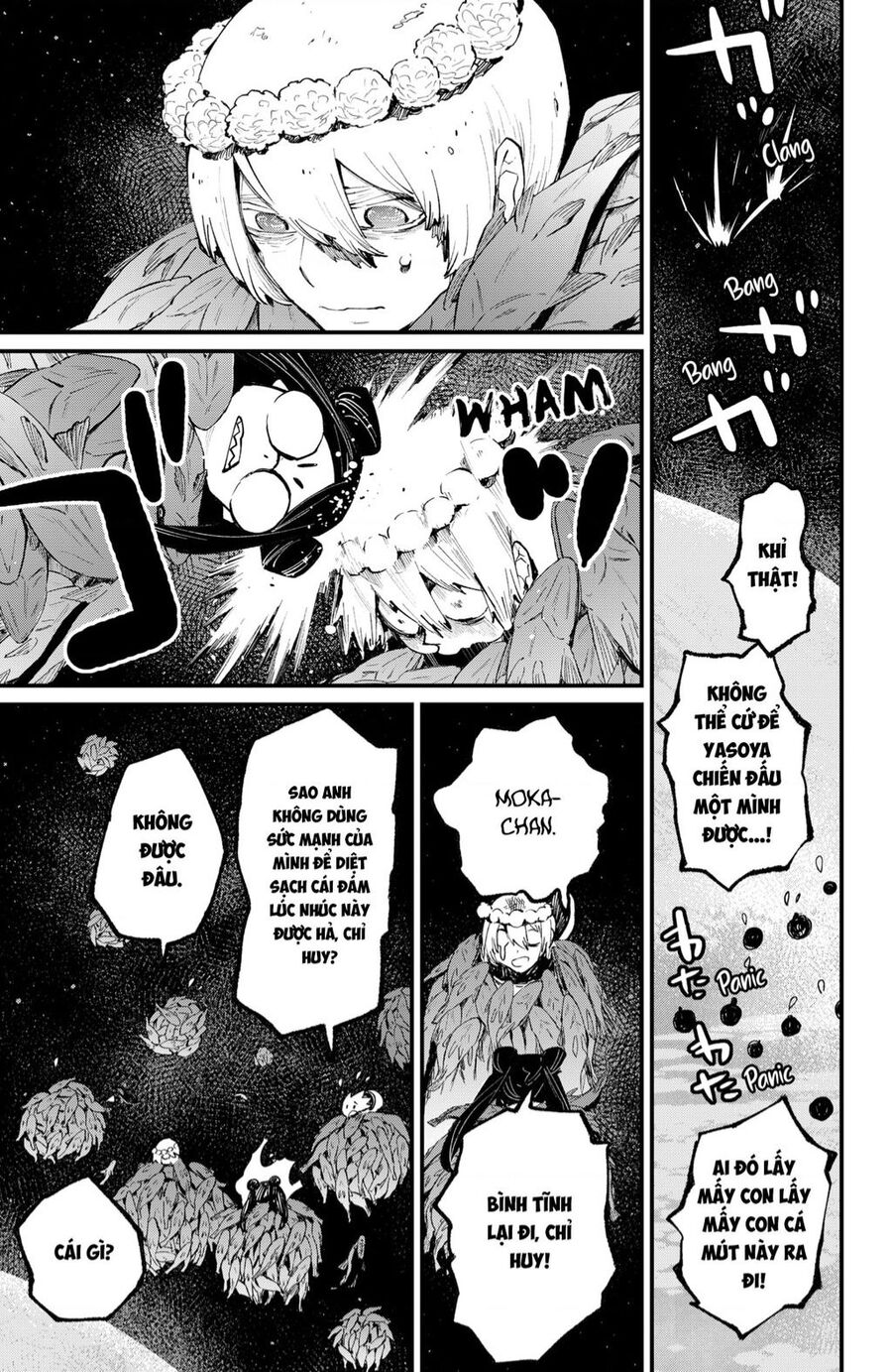 Kajiki No Ryourinin Chapter 42 - 6