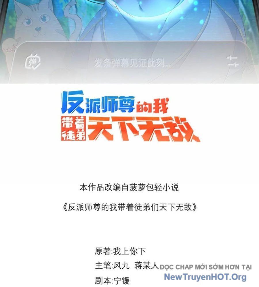 Vai Ác Sư Tôn Mang Theo Các Đồ Đệ Vô Địch Thiên Hạ Chapter 182 - 2