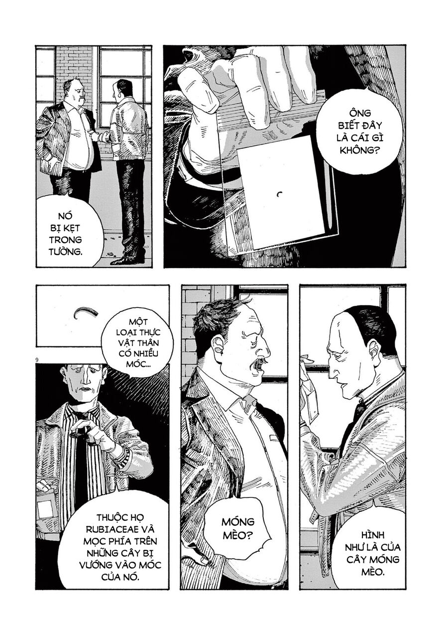Fool Night Chapter  20 - 12