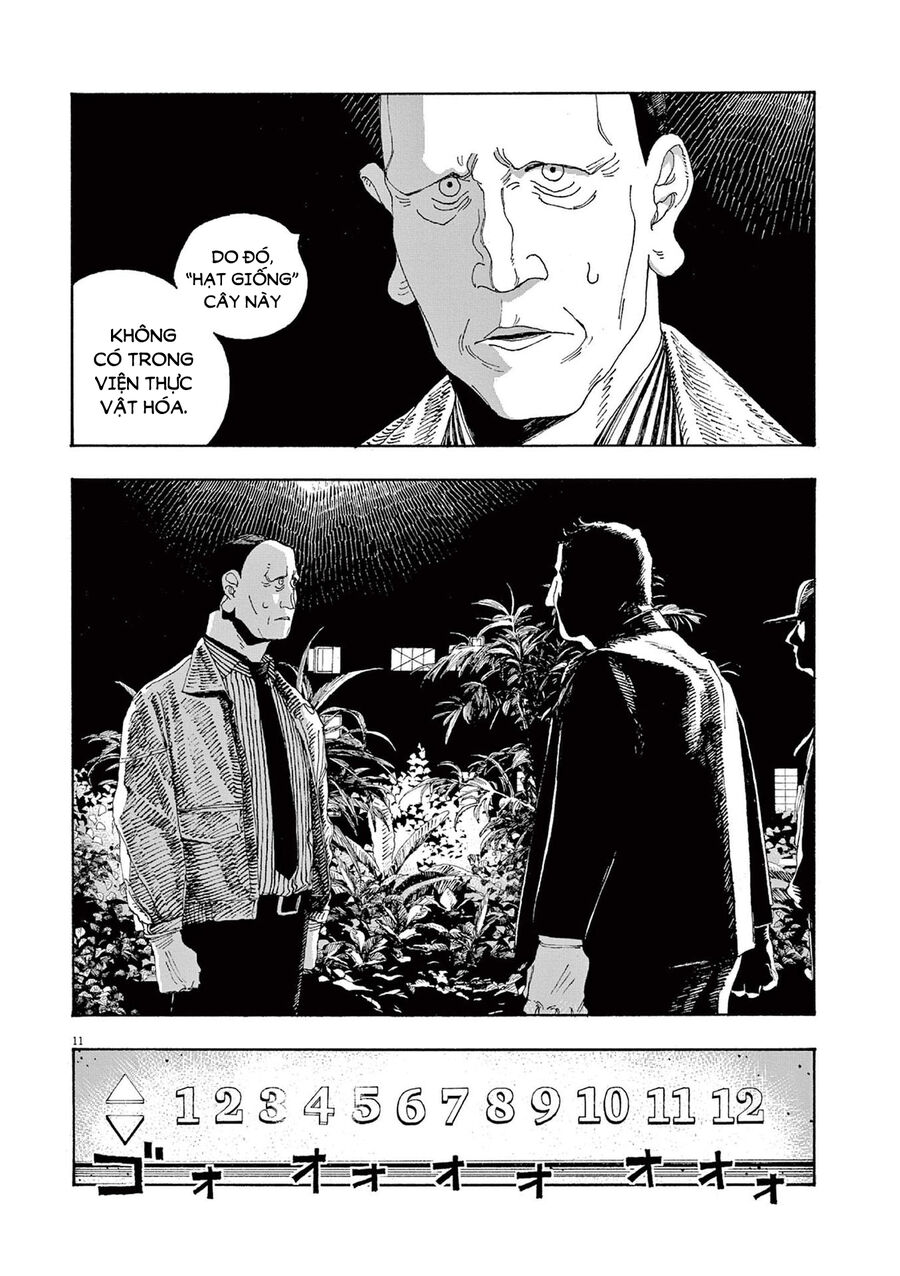 Fool Night Chapter  20 - 14