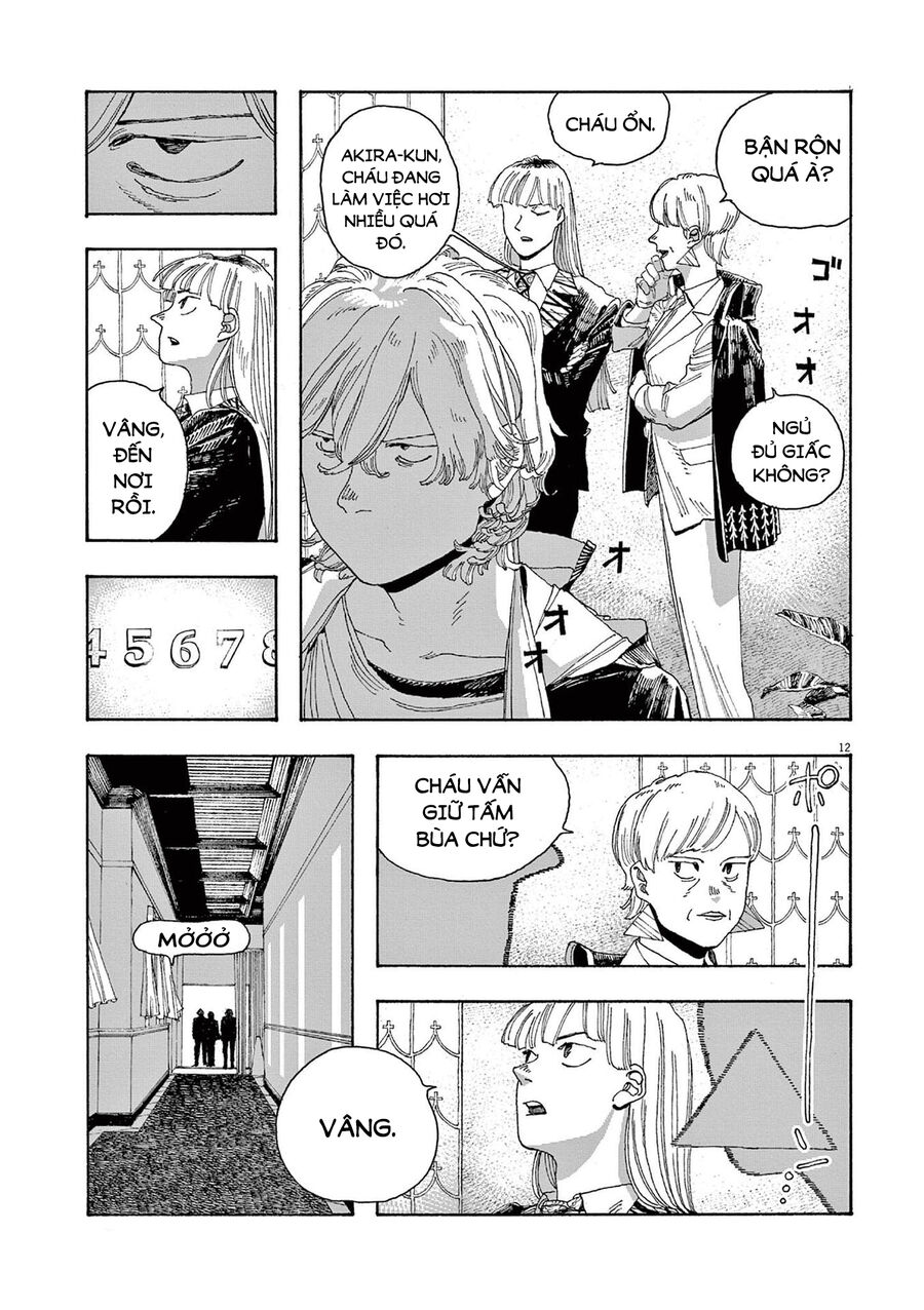 Fool Night Chapter  20 - 15