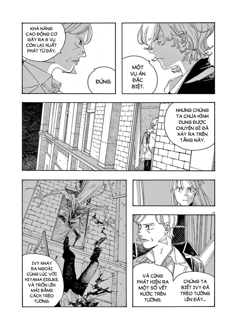 Fool Night Chapter  20 - 17