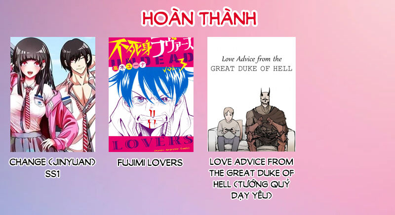 Fool Night Chapter  20 - 3