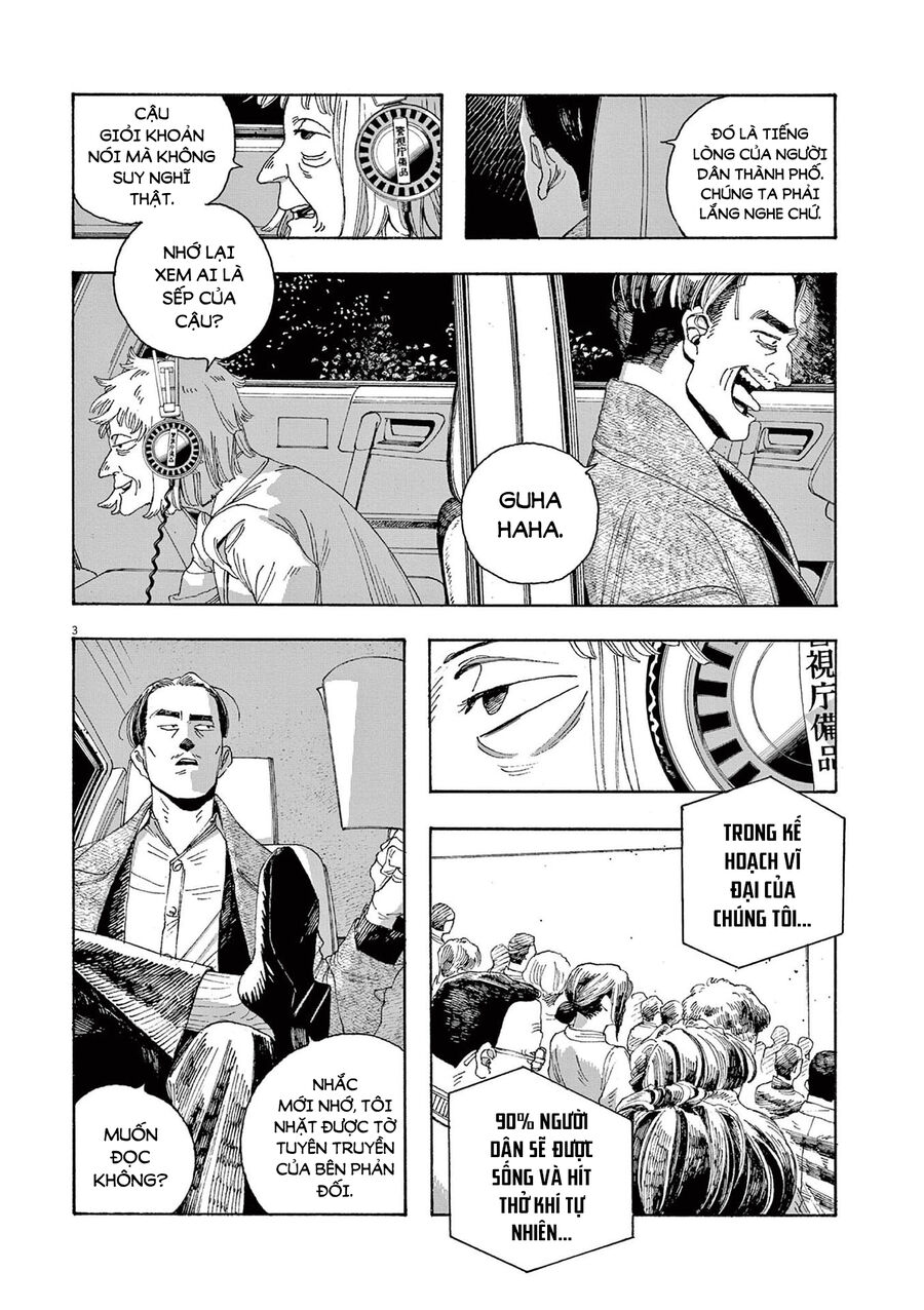 Fool Night Chapter  20 - 6