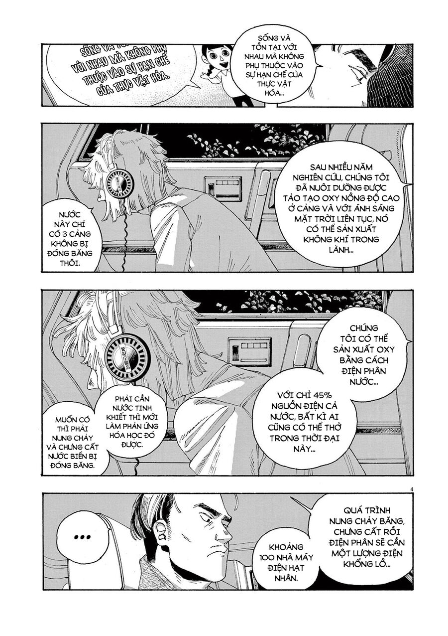 Fool Night Chapter  20 - 7