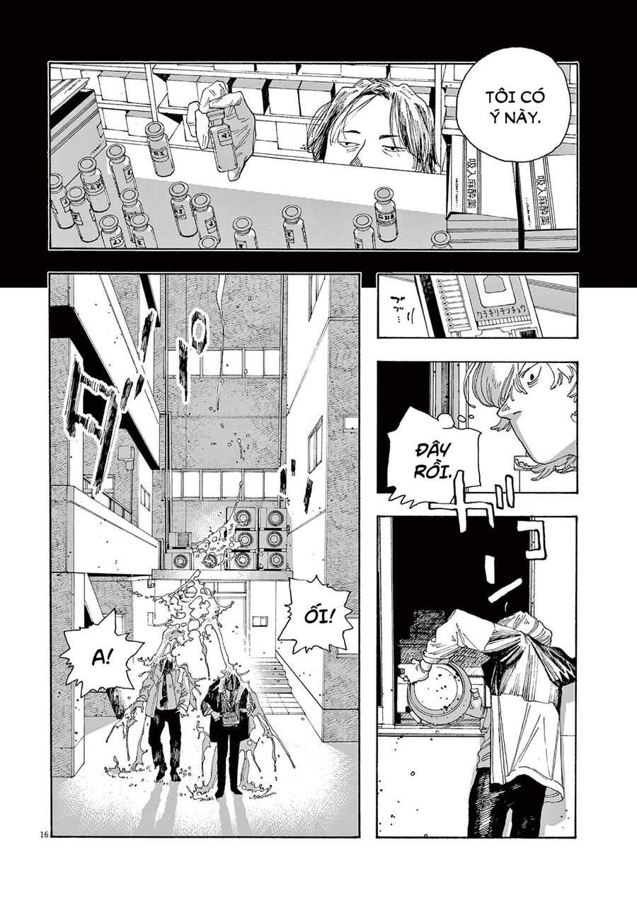 Fool Night Chapter  21 - 18