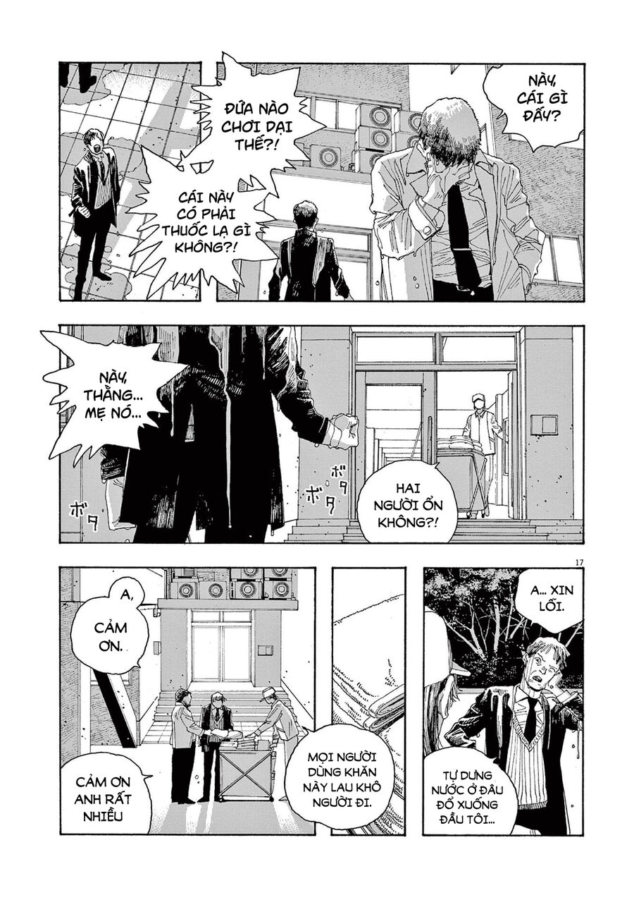 Fool Night Chapter  21 - 19