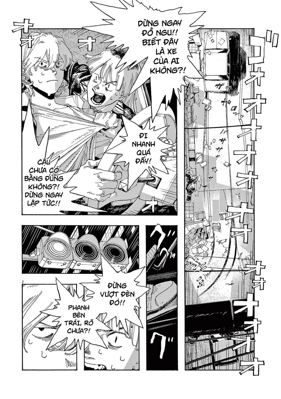 Fool Night Chapter  21 - 5