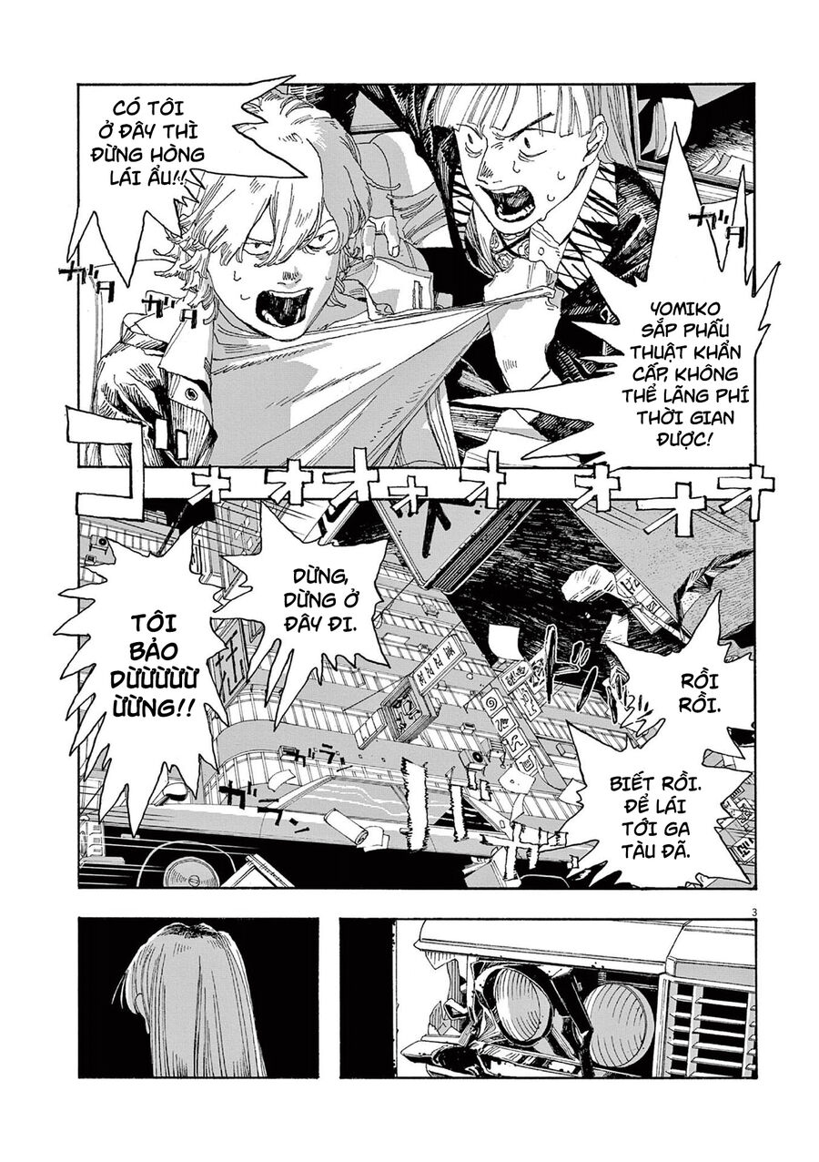 Fool Night Chapter  21 - 6