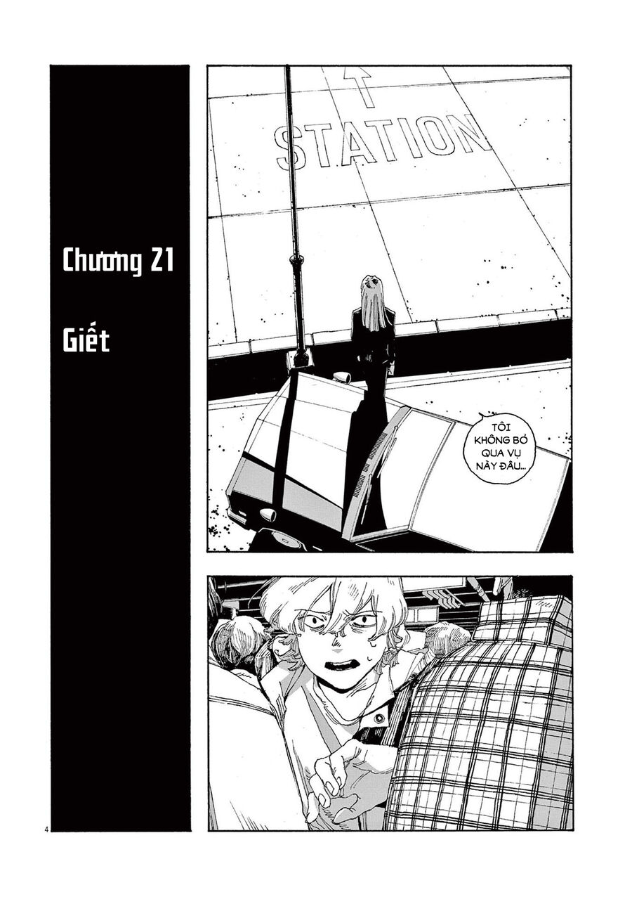 Fool Night Chapter  21 - 7