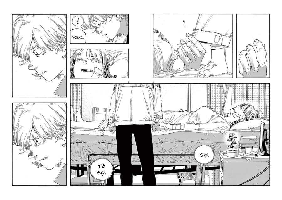 Fool Night Chapter  21 - 9
