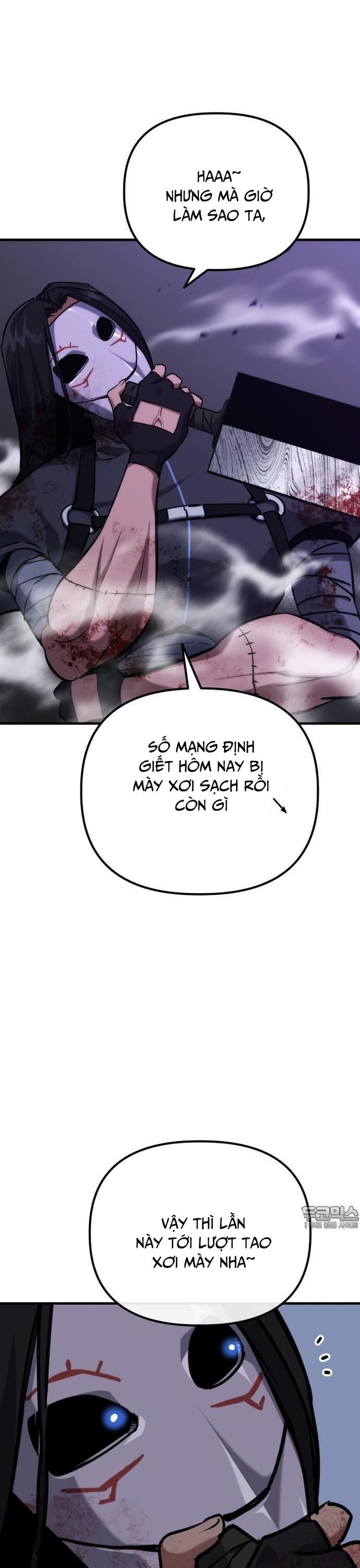 Sát Nhân Cuồng Loạn Chapter 70 - 7