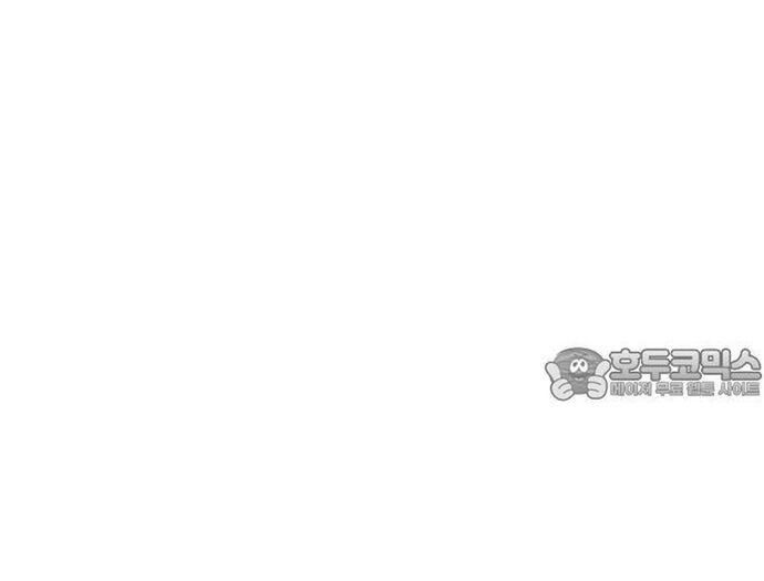 Sát Nhân Cuồng Loạn Chapter 74 - 39