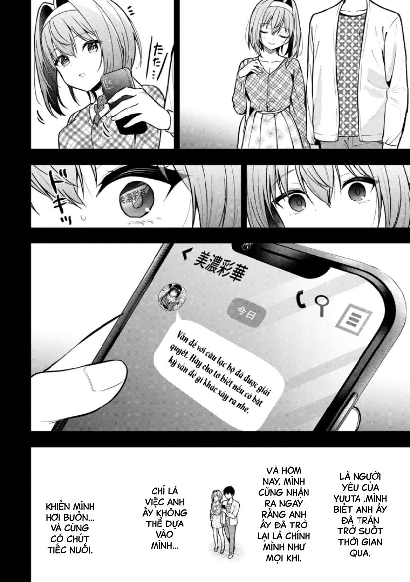 Sau Khi Bị Bạn Gái Lừa, Một Tiểu Quỷ Khoá Dưới Cứ Bám Theo Tôi. Chapter 31 - 23