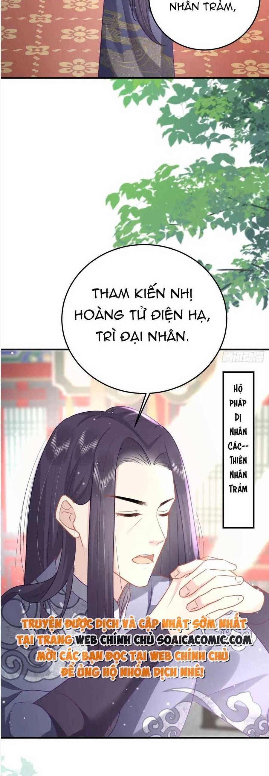 Sư Phụ Ta Muốn Người Là Của Riêng Ta Chapter 27.1 - 9