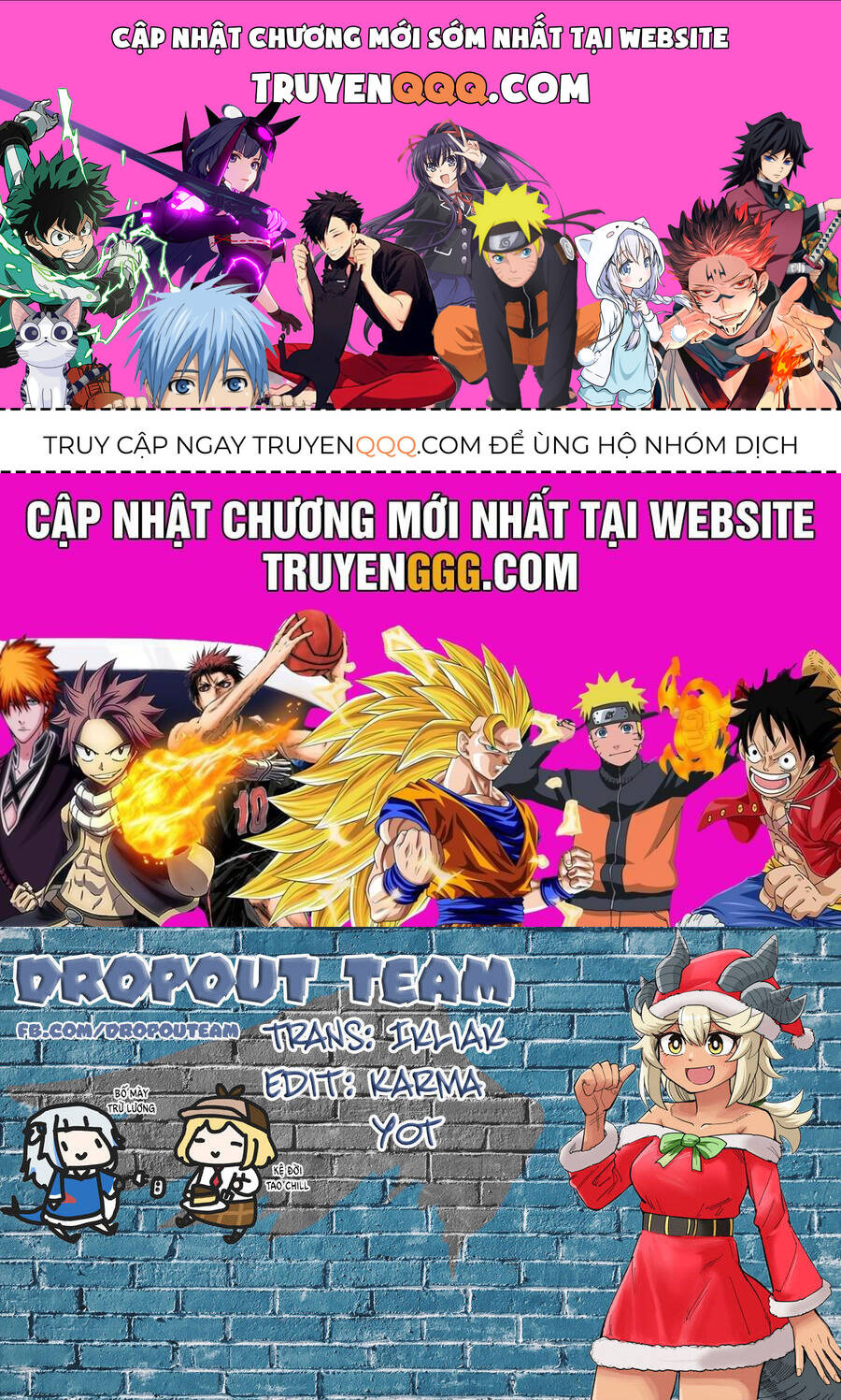 Người Bạn Thuở Nhỏ Trong Hầm Ngục Chapter 20.5 - 1