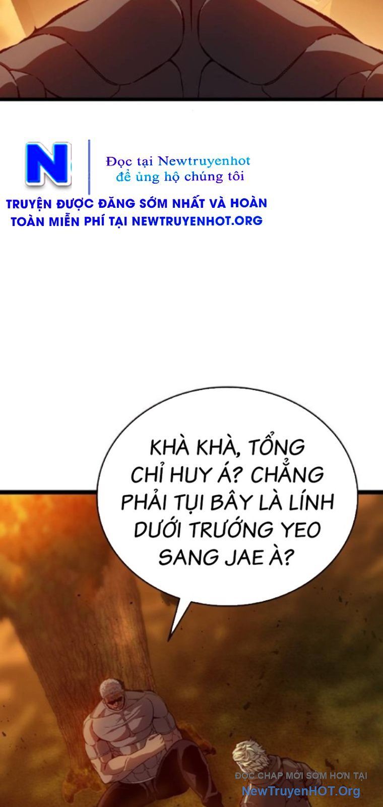 King Game Chapter 124 - 12