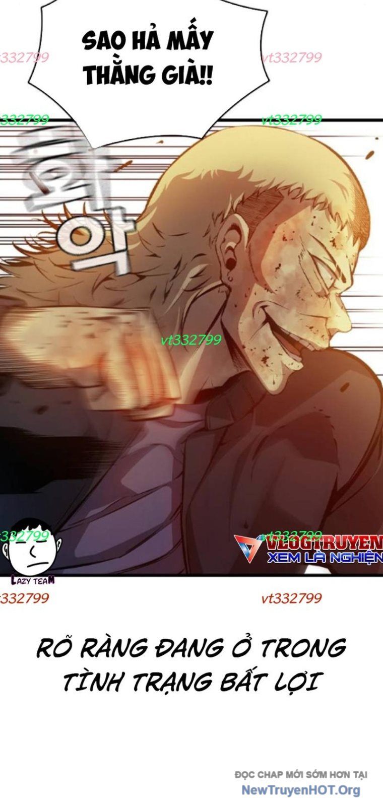 King Game Chapter 124 - 42
