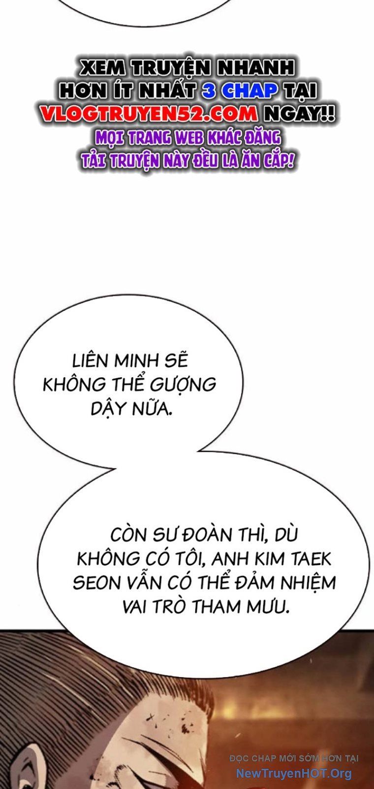 King Game Chapter 125 - 20