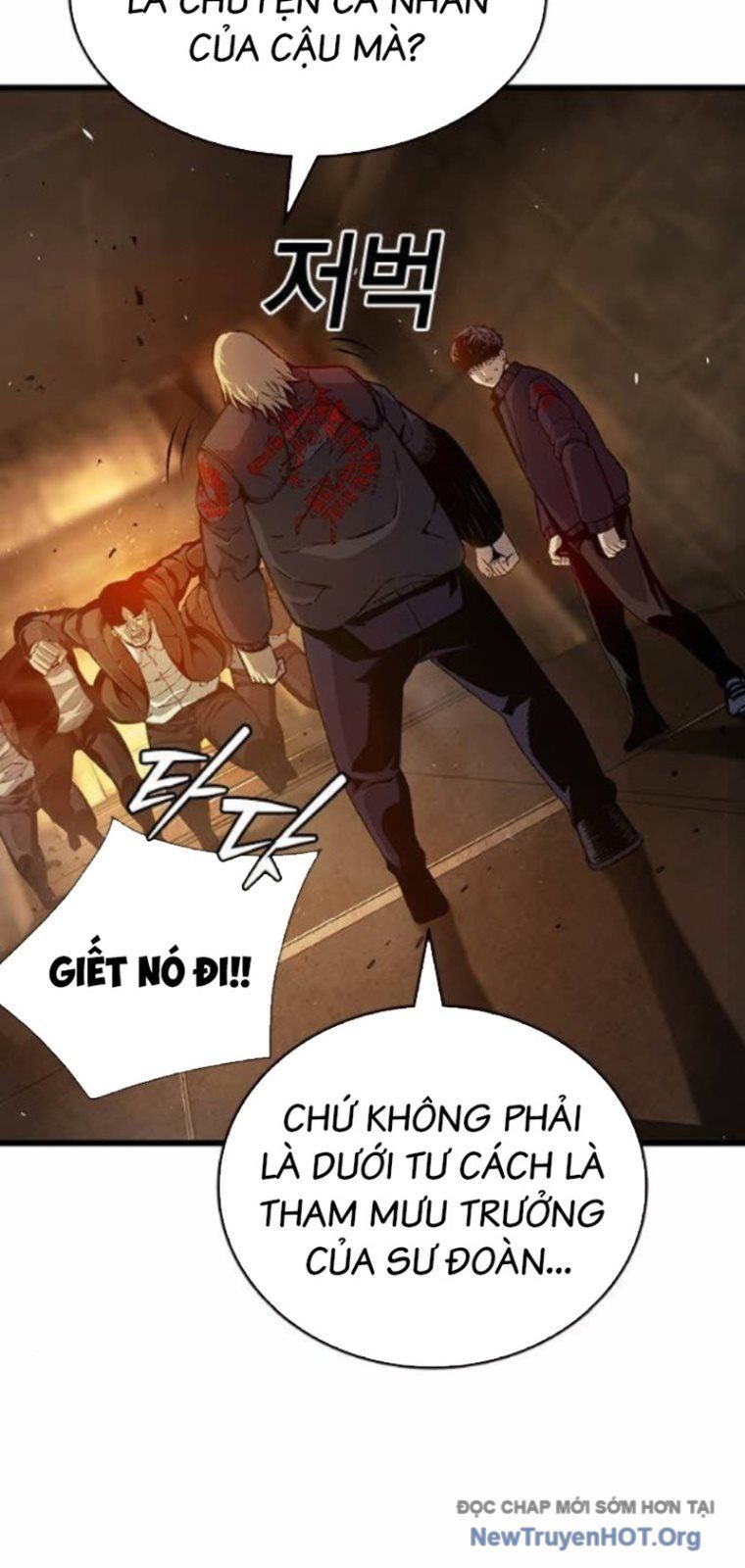 King Game Chapter 125 - 38