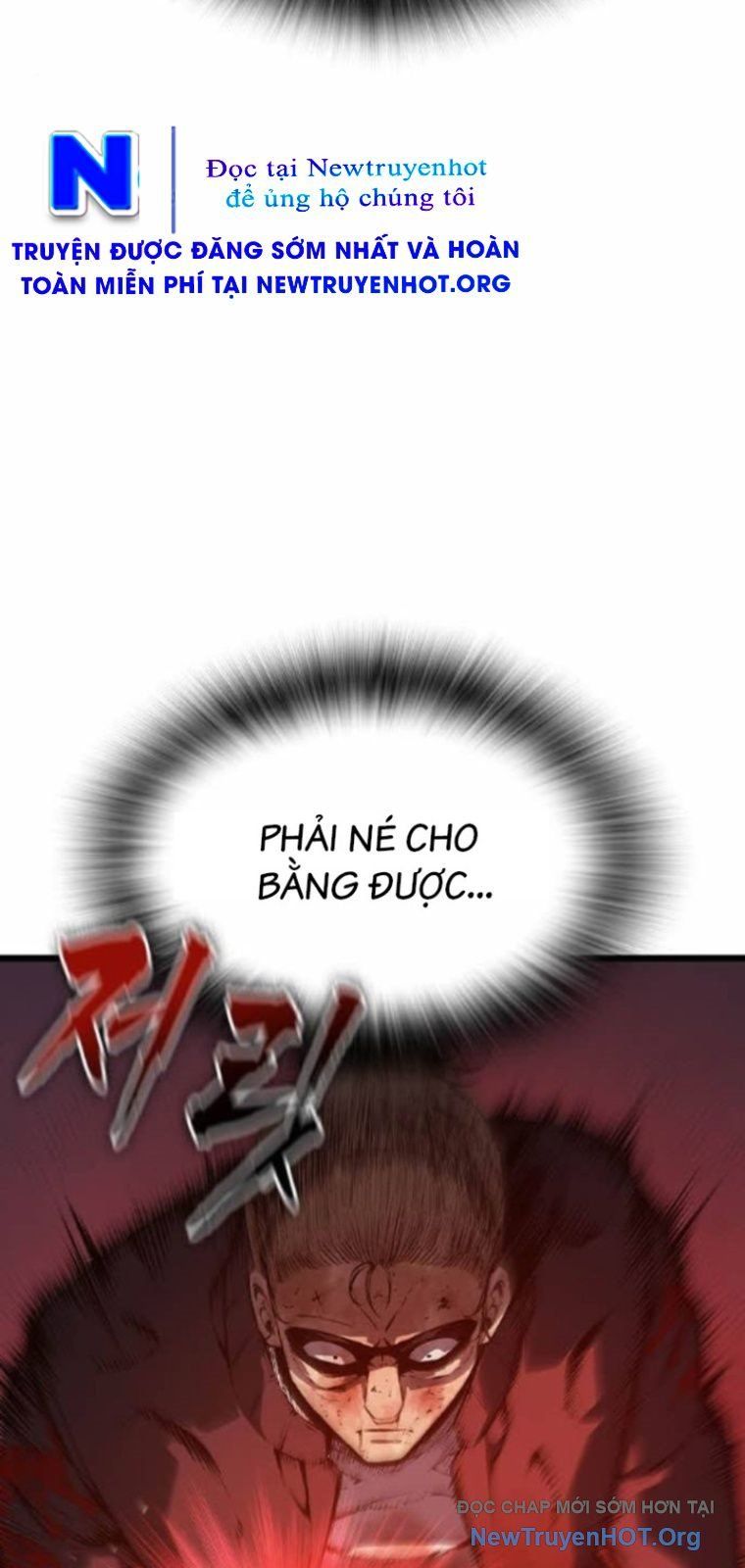King Game Chapter 125 - 84
