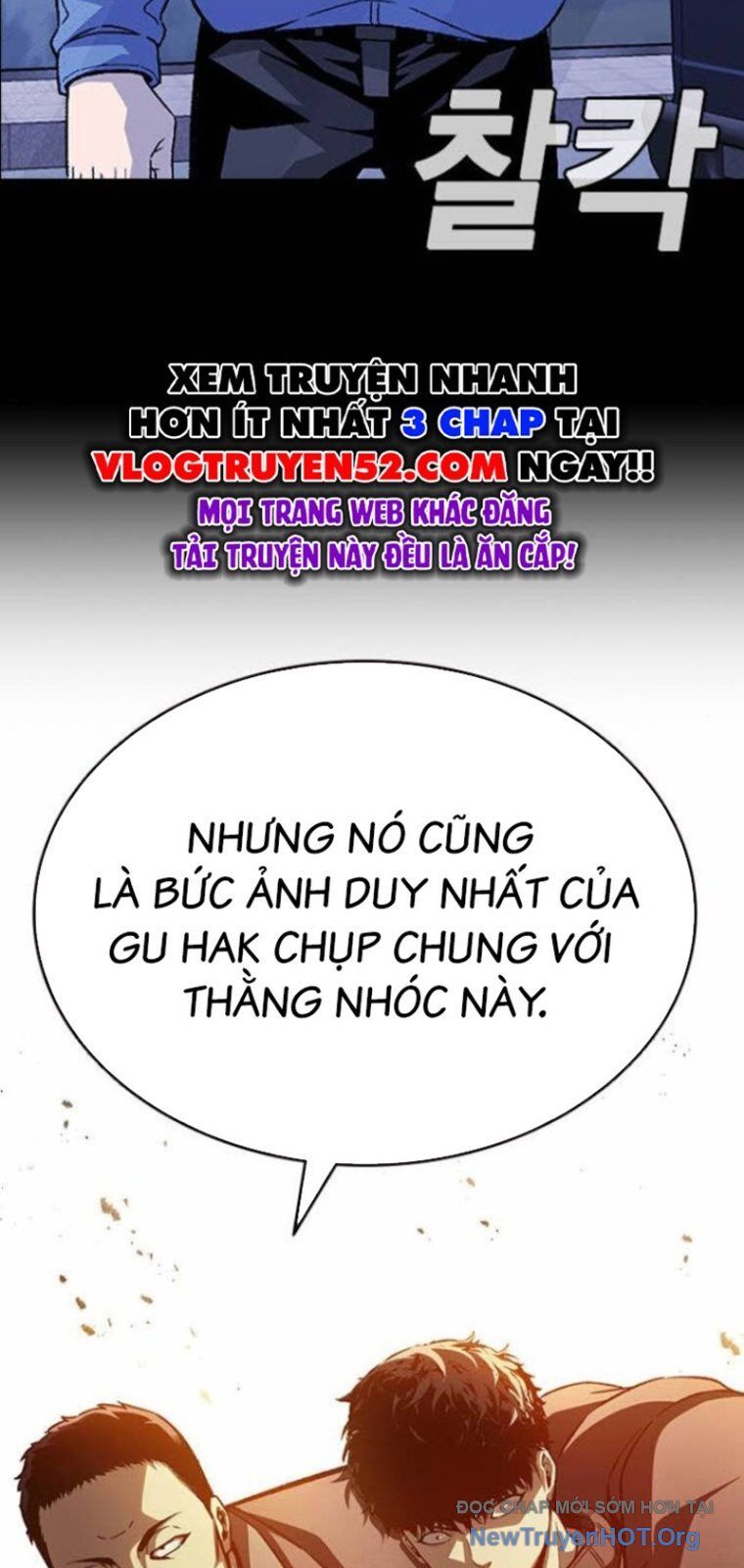 King Game Chapter 126 - 65