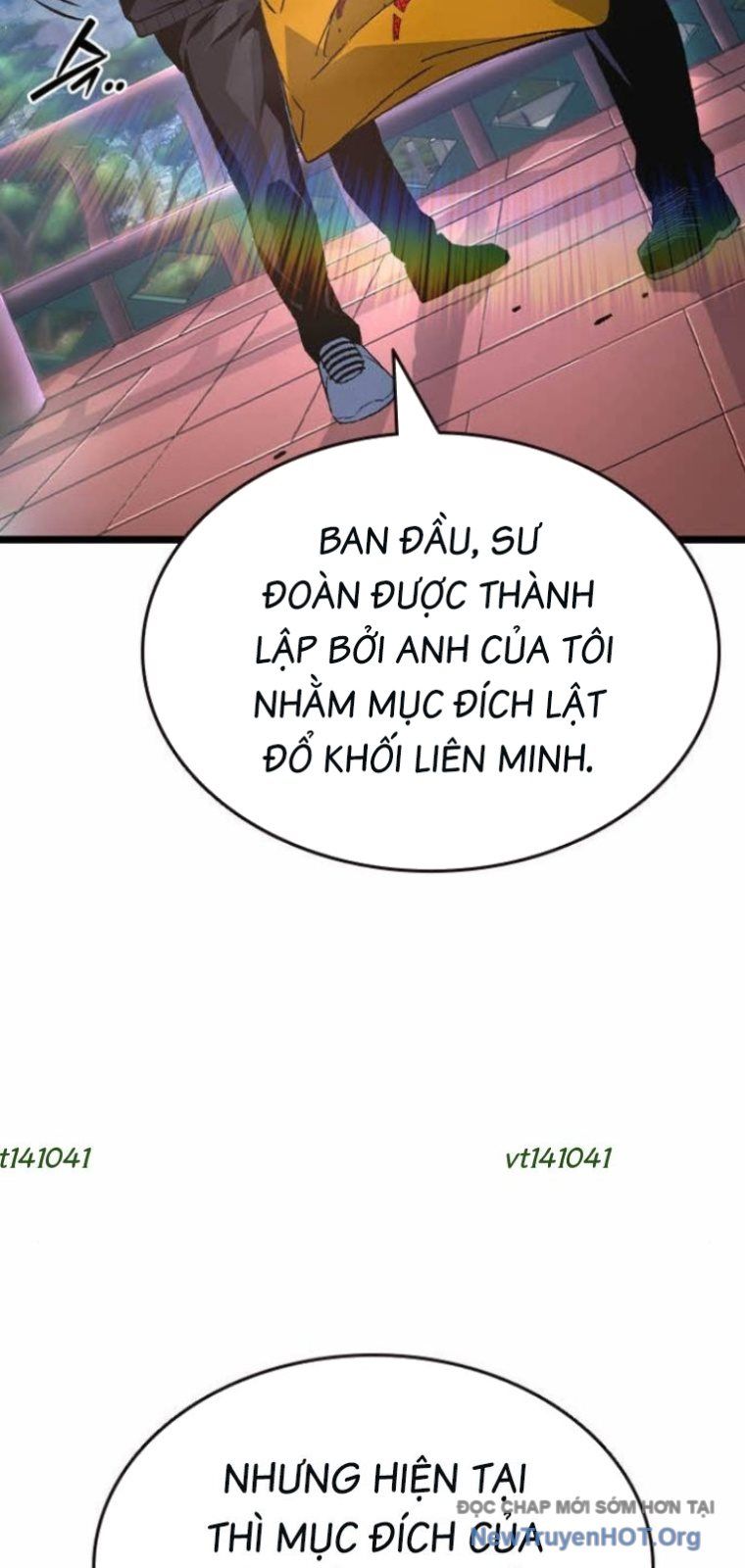 King Game Chapter 128 - 54