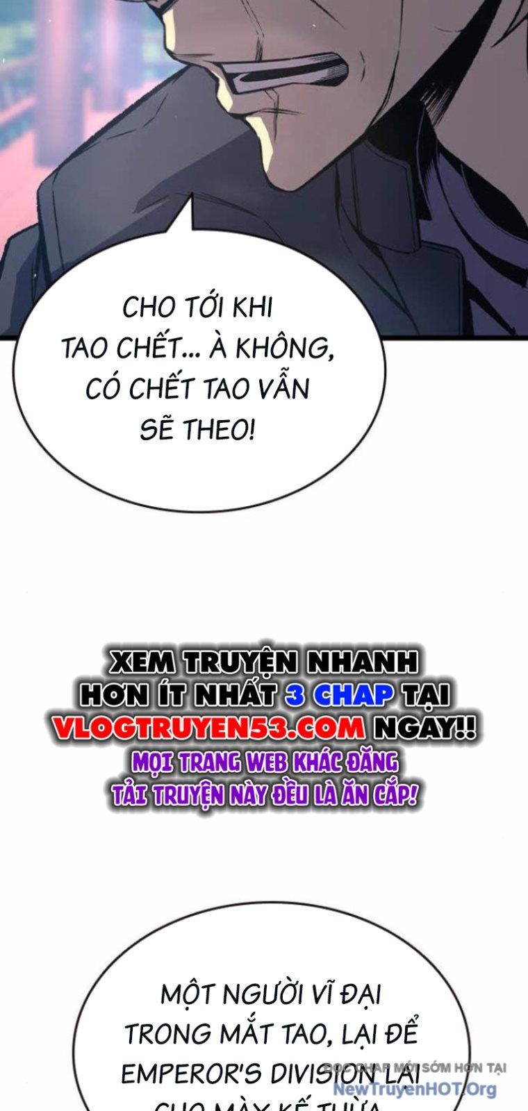 King Game Chapter 128 - 84