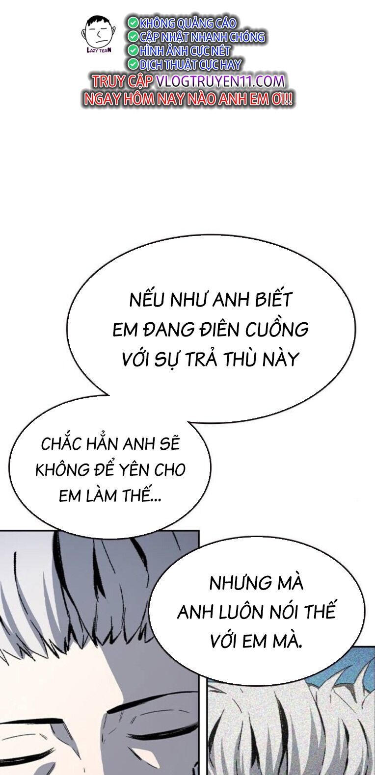King Game Chapter 86 - 7