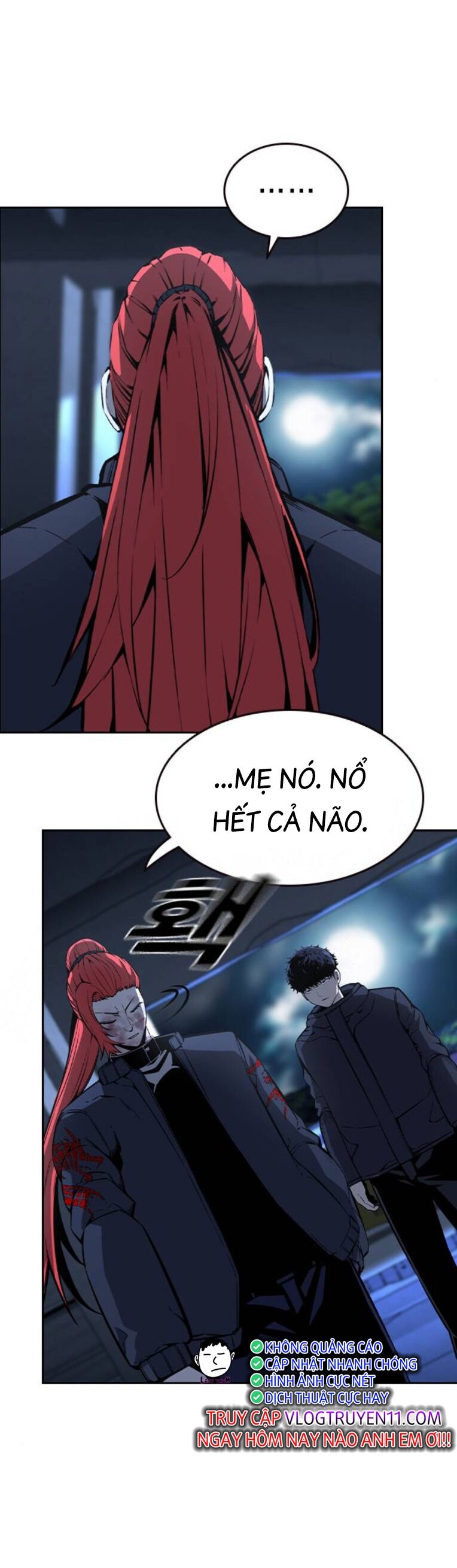 King Game Chapter 89 - 47