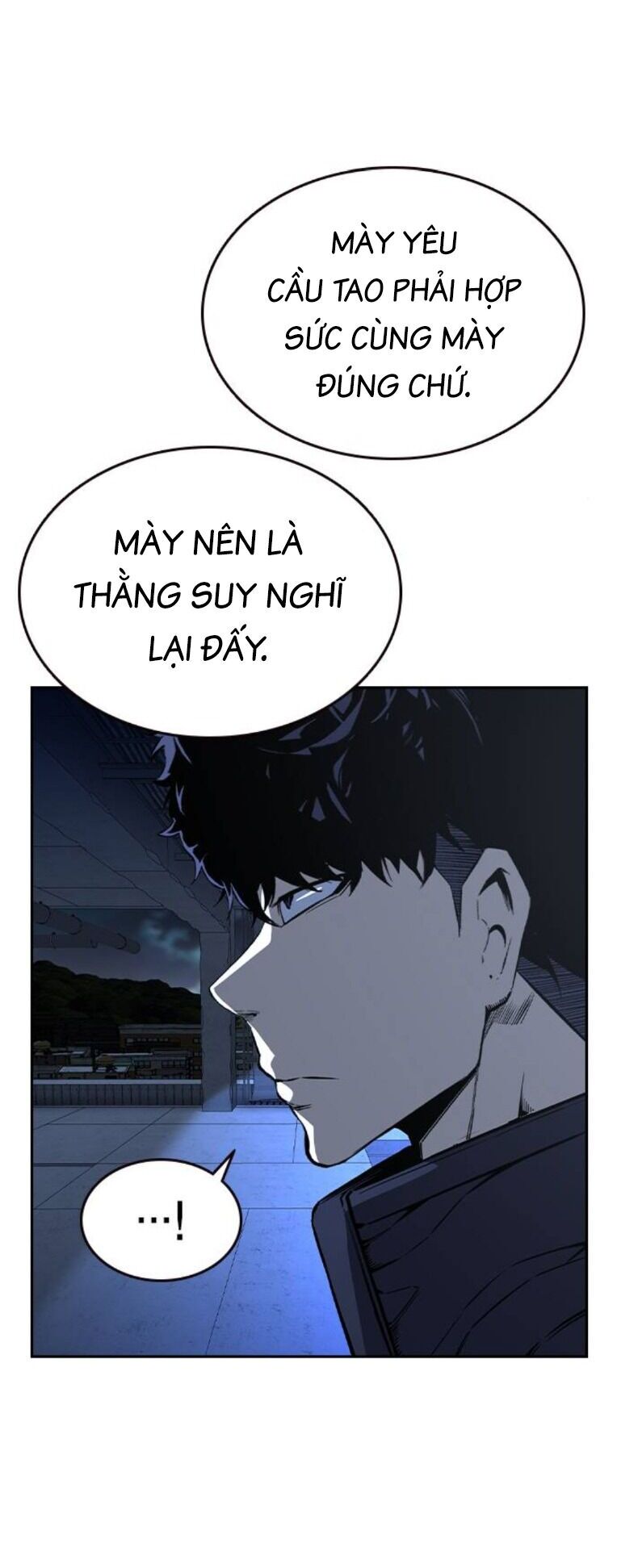 King Game Chapter 89 - 61