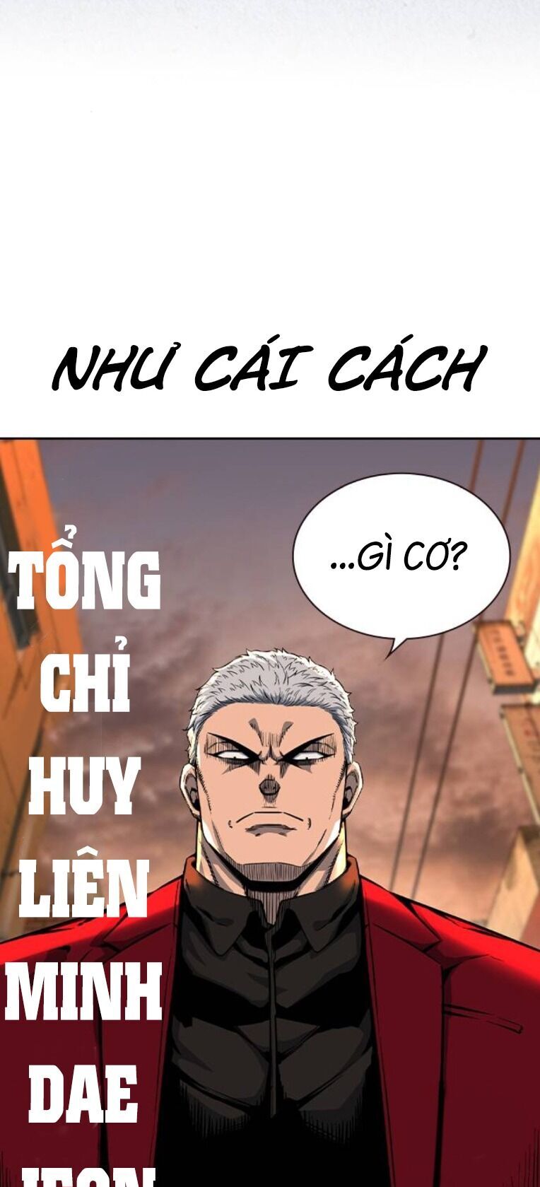 King Game Chapter 89 - 78