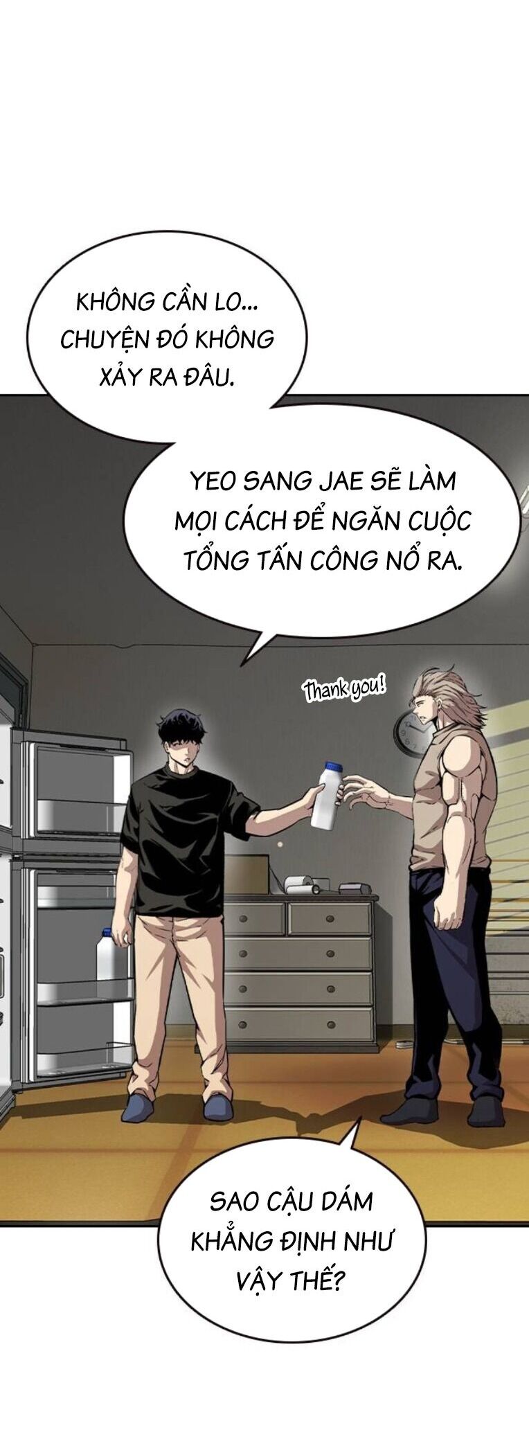King Game Chapter 92 - 18