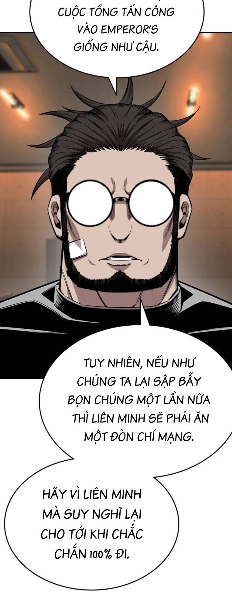 King Game Chapter 92 - 31