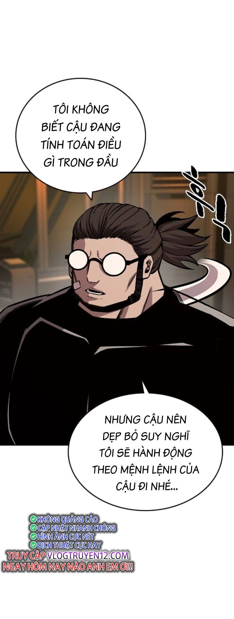 King Game Chapter 92 - 38