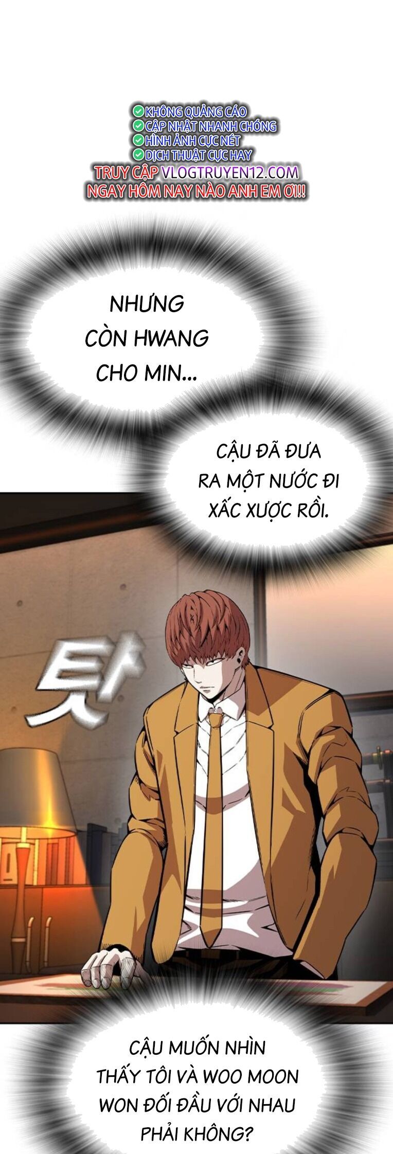 King Game Chapter 92 - 42