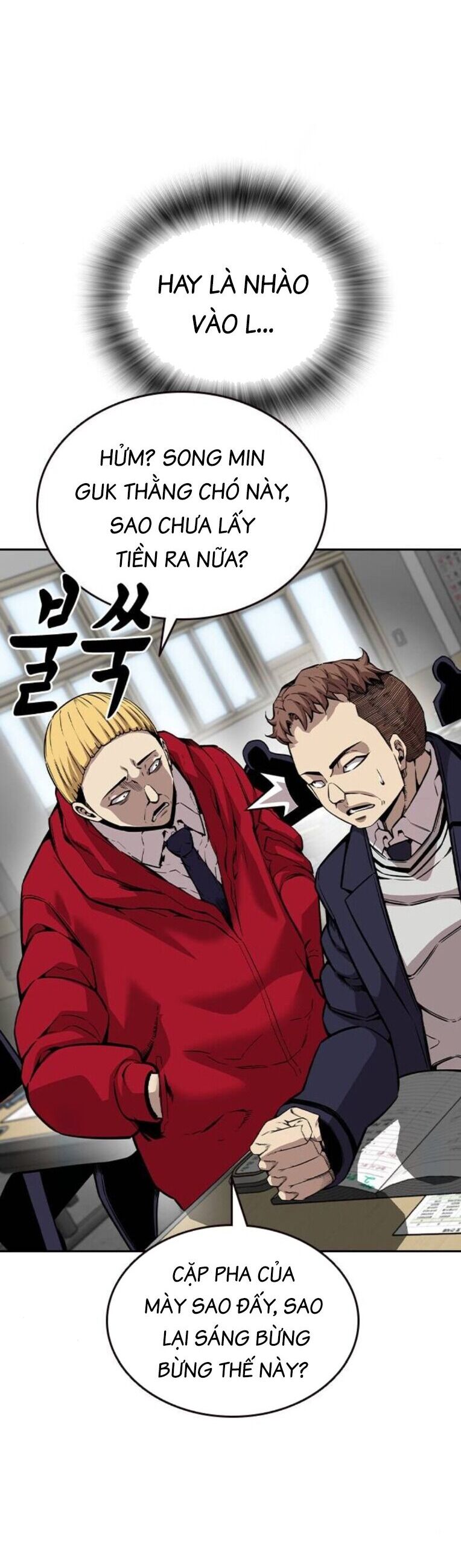 King Game Chapter 92 - 6