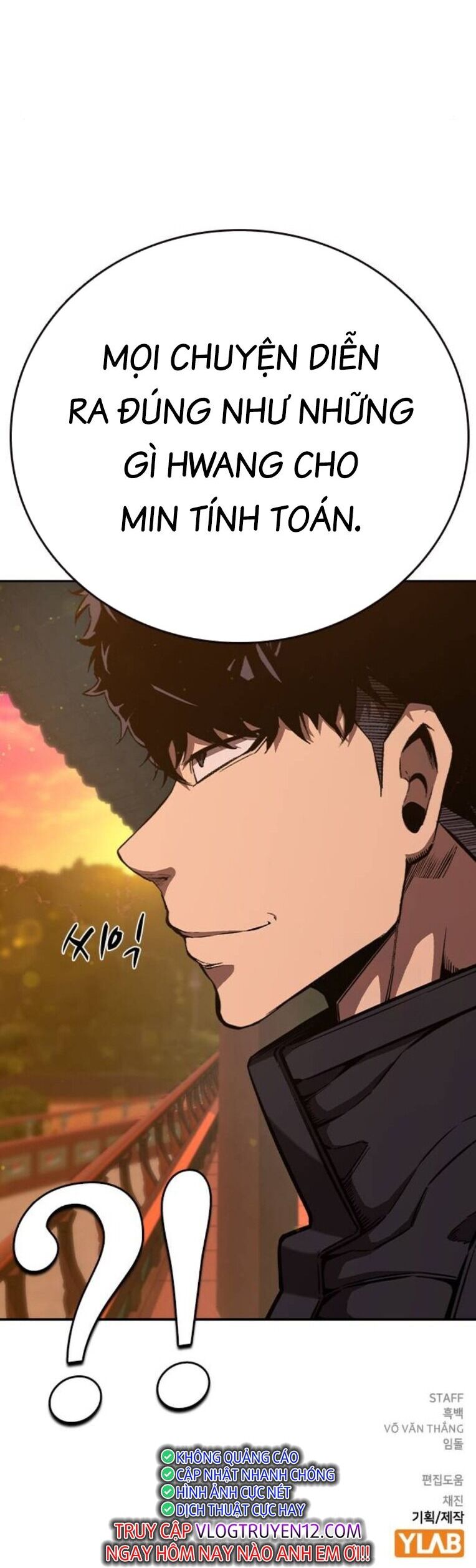 King Game Chapter 92 - 62