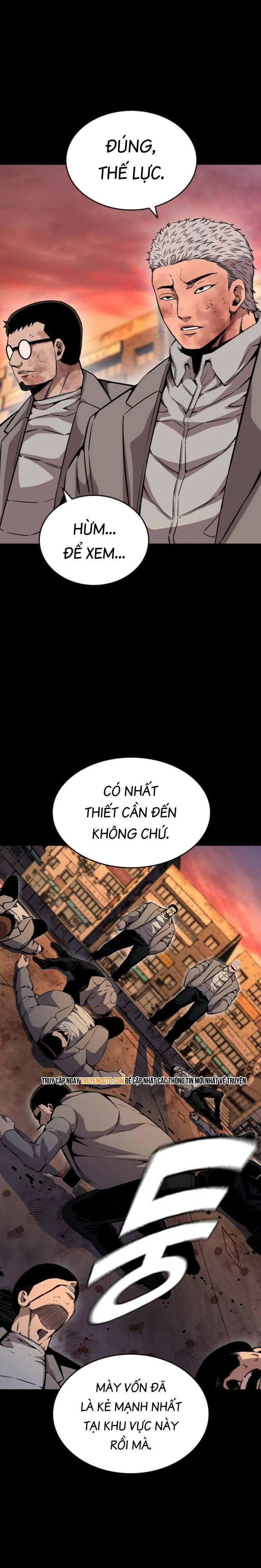 King Game Chapter 95 - 4
