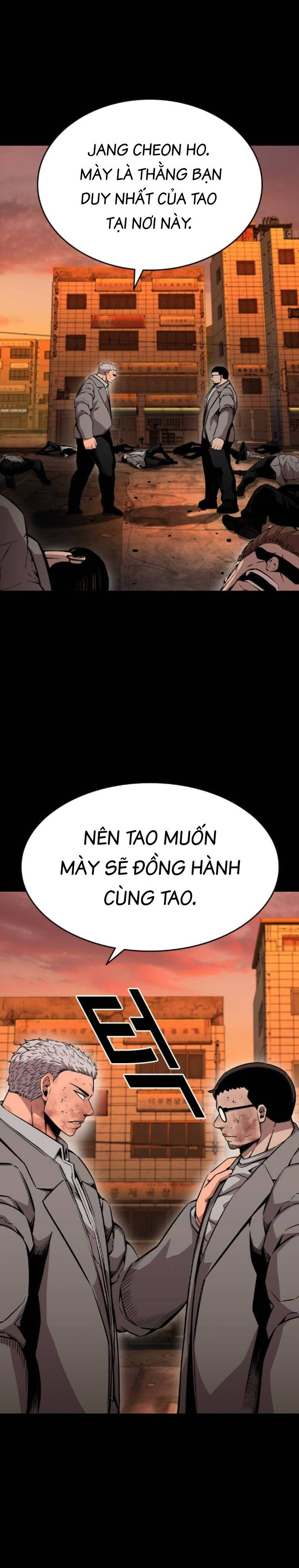 King Game Chapter 95 - 9