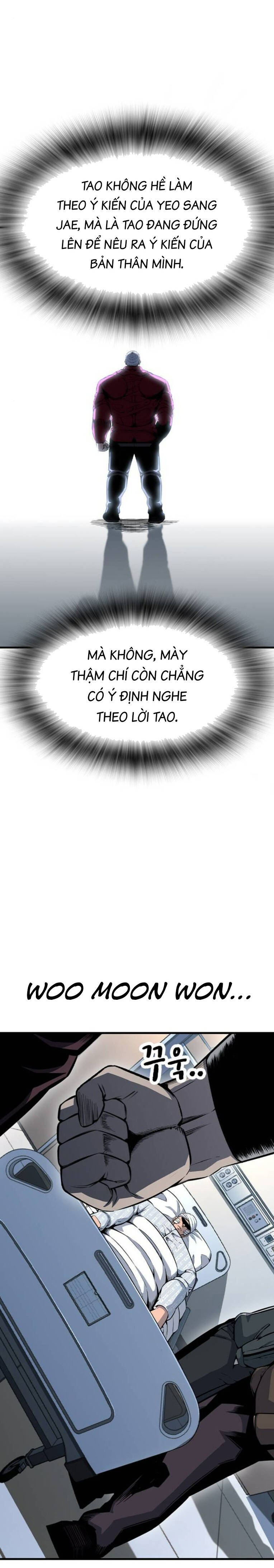 King Game Chapter 95 - 15