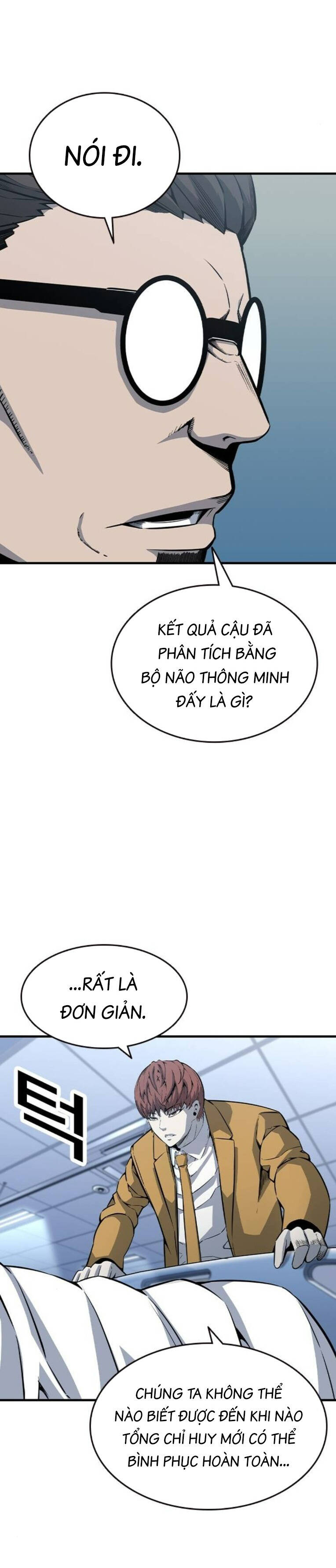 King Game Chapter 95 - 19