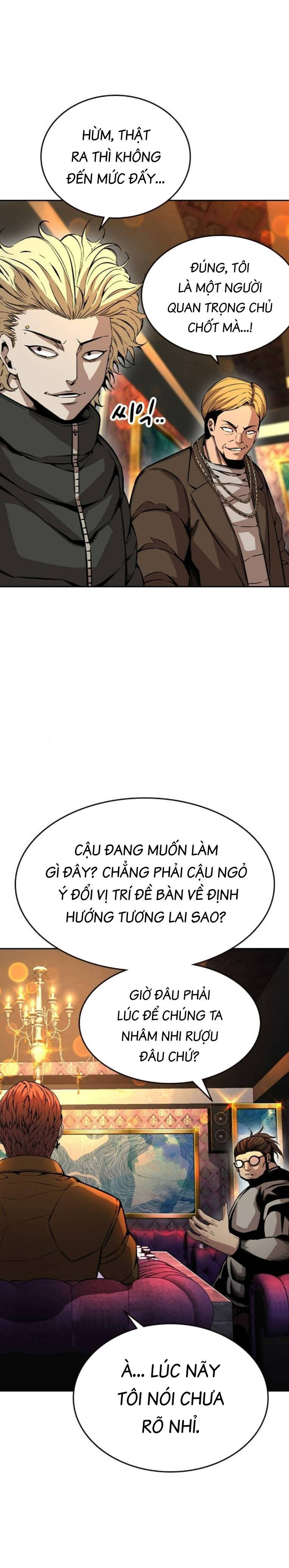 King Game Chapter 95 - 23