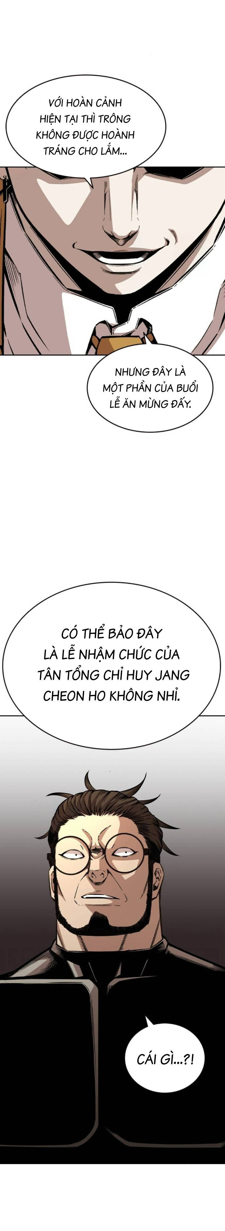 King Game Chapter 95 - 24