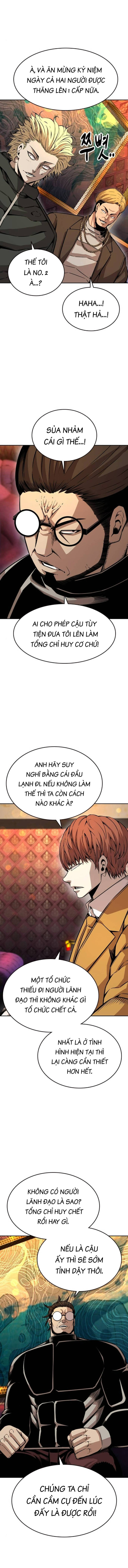 King Game Chapter 95 - 25