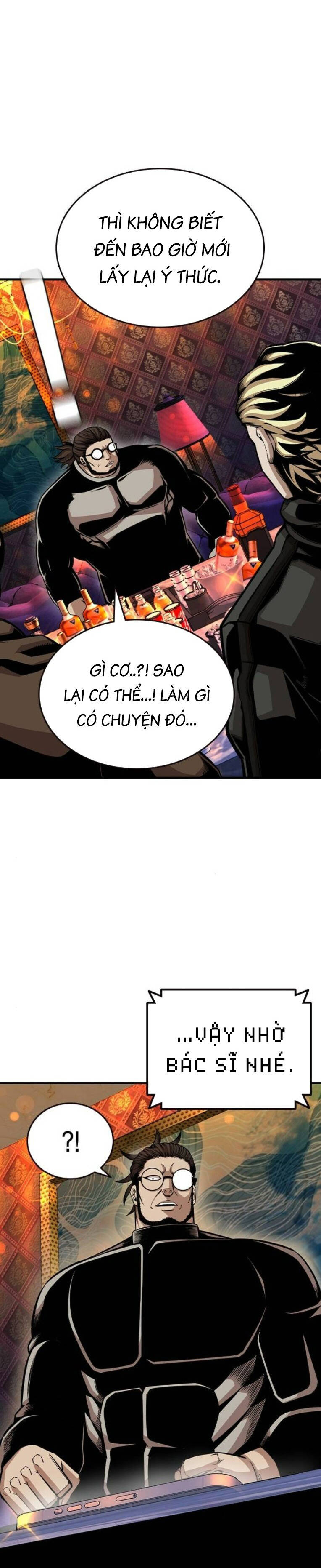 King Game Chapter 95 - 30