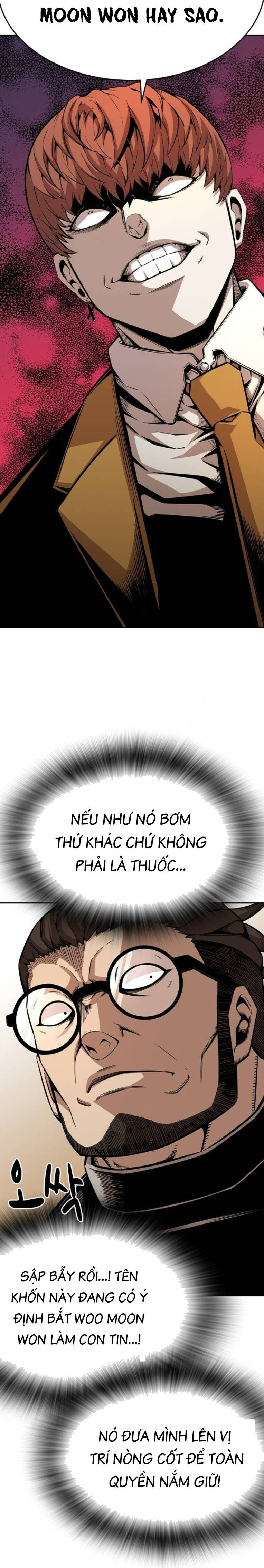 King Game Chapter 95 - 34
