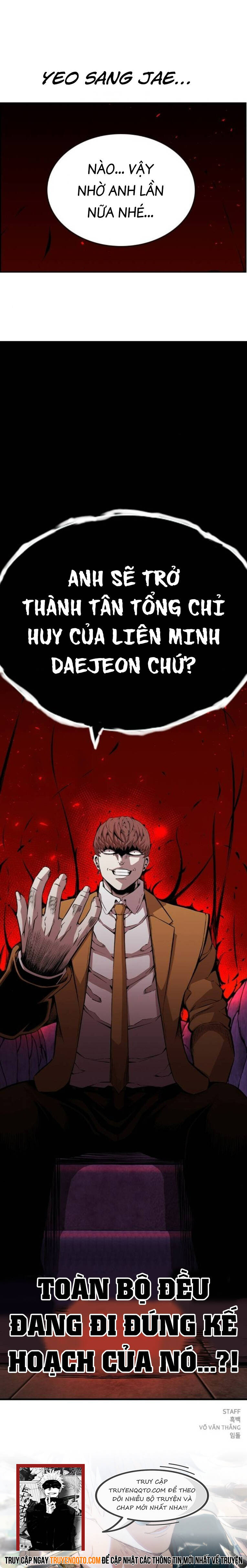 King Game Chapter 95 - 36