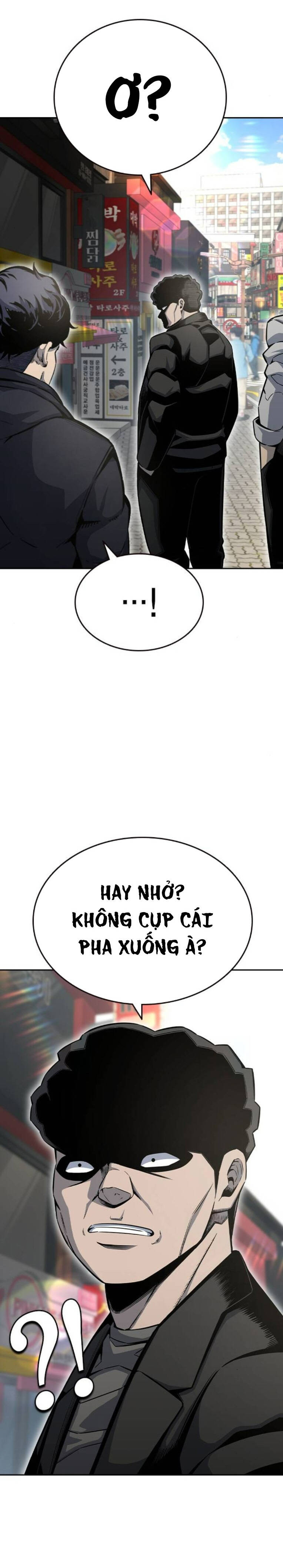 King Game Chapter 96 - 6