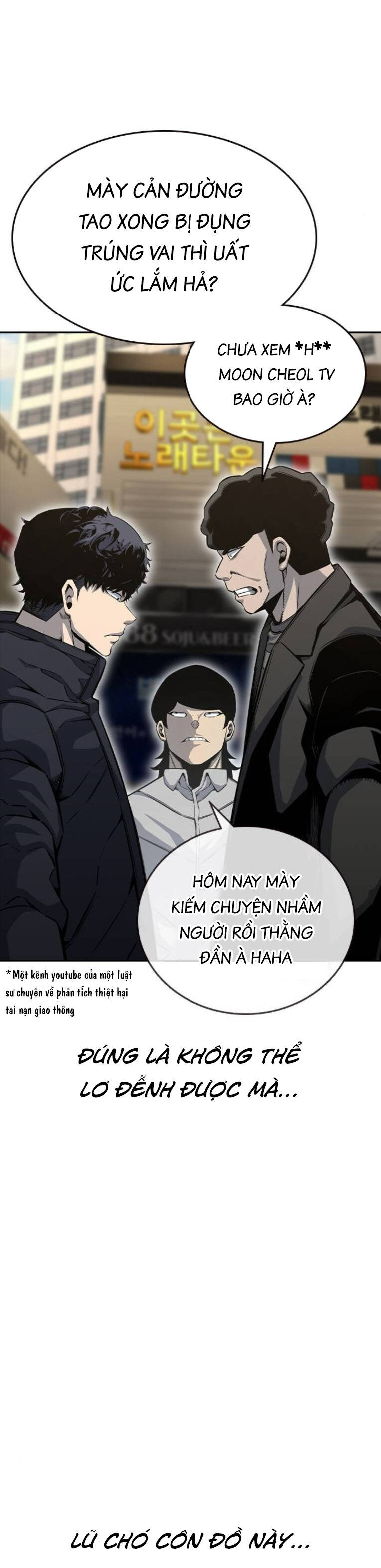 King Game Chapter 96 - 8